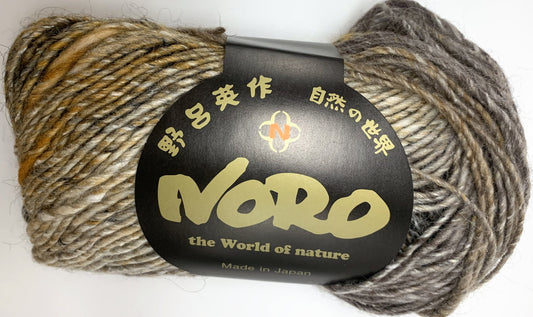 Noro Silk Garden 267 Taupe & Black — ball band