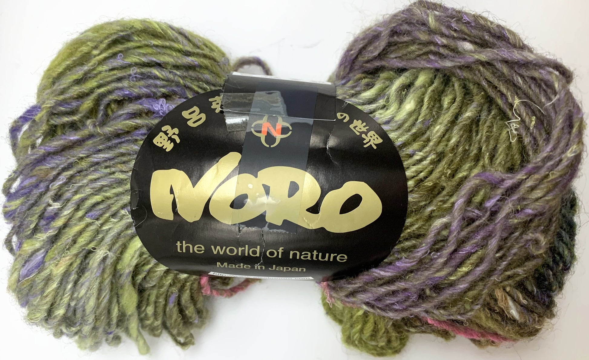 Noro Silk Garden 276 Lime, Brown, Purple & Turquoise — ball band