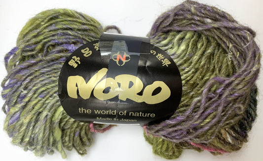 Noro Silk Garden 276 Lime, Brown, Purple & Turquoise — ball band