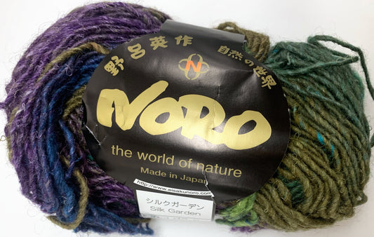 Noro Silk Garden 346 — ball band