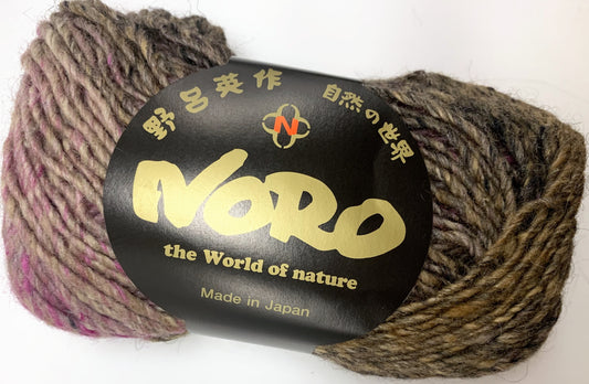 Noro Silk Garden 510 Asahikawa — ball band