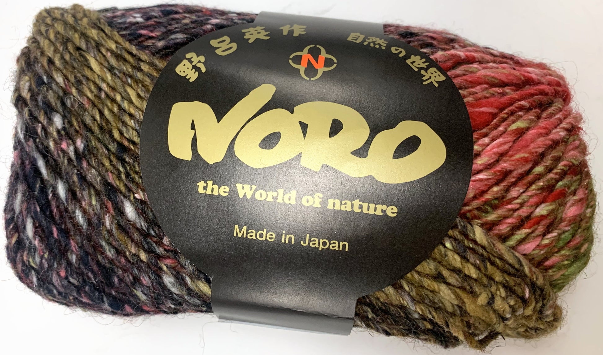 Noro Silk Garden 84 — ball band