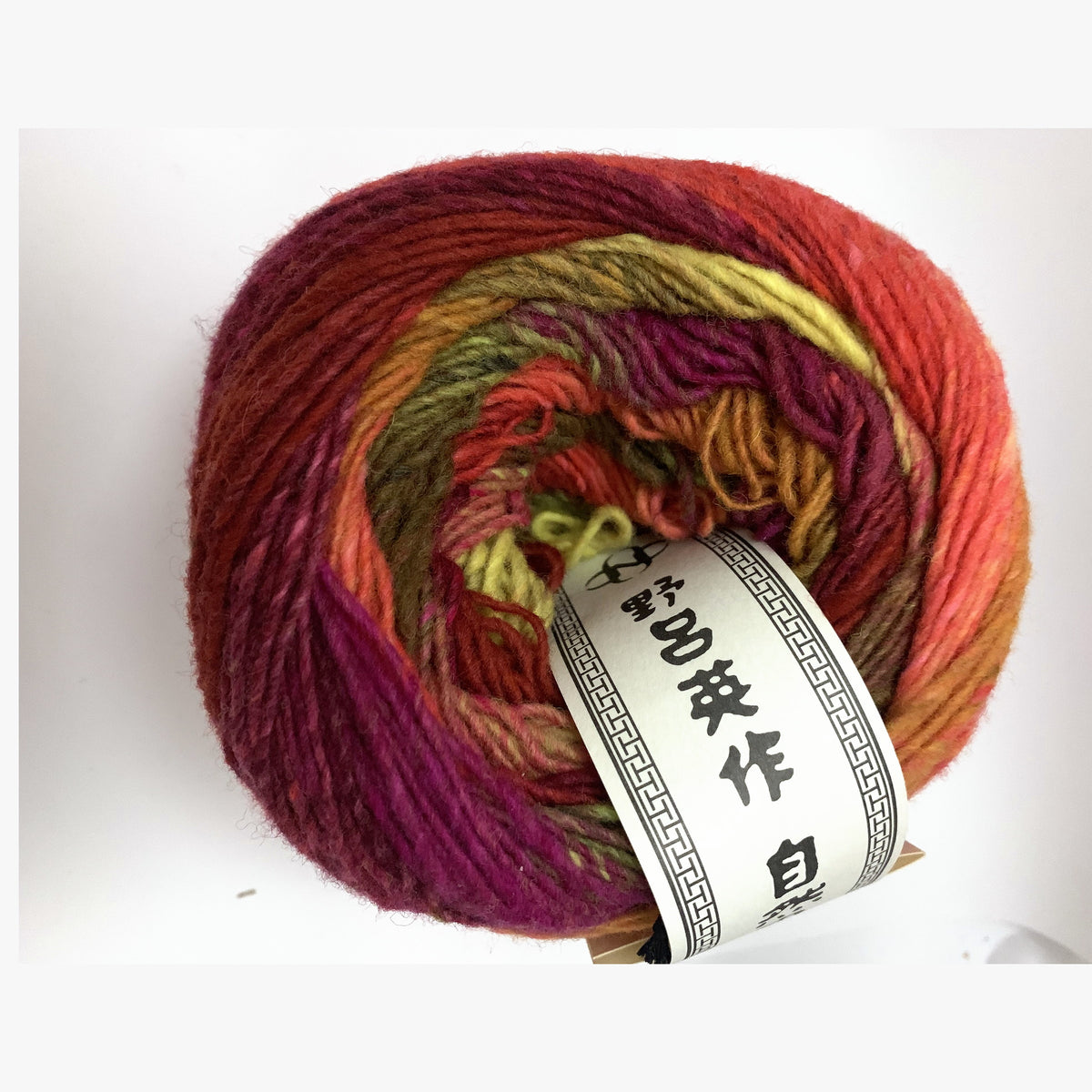 Noro Saiun 03 Aisusuku yarn