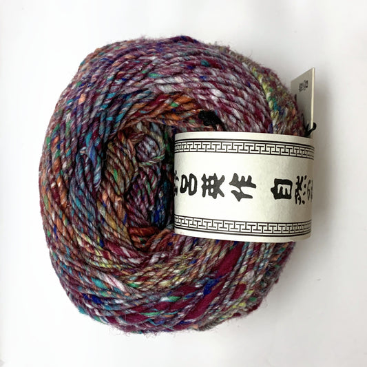 Noro Tensan #06 Ginowan — ball of yarn