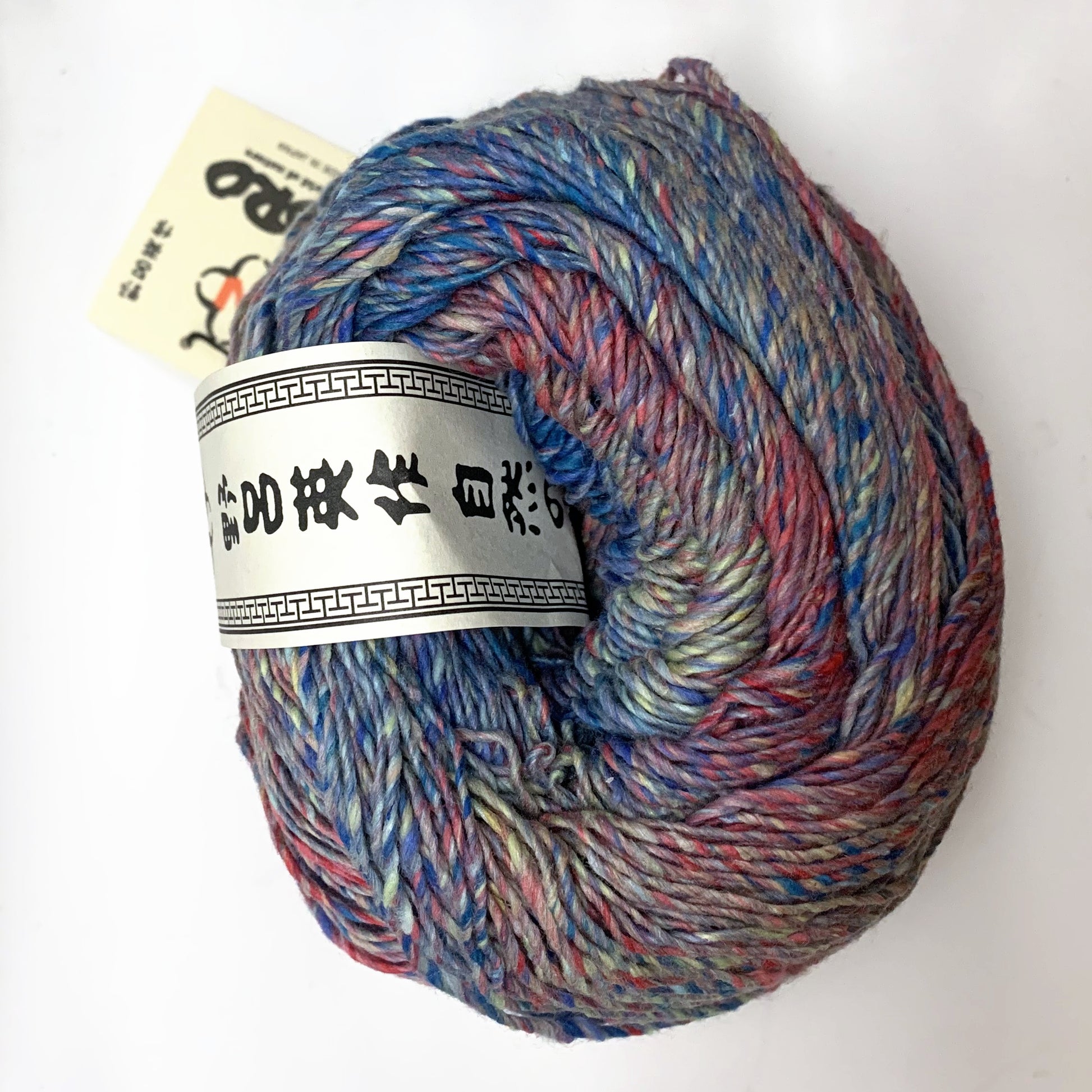 Noro Uchiwa 19 Tsugaru — ball of yarn