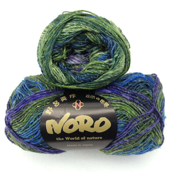 Noro Silk Garden Sock S354 Yellow, Green & Blue